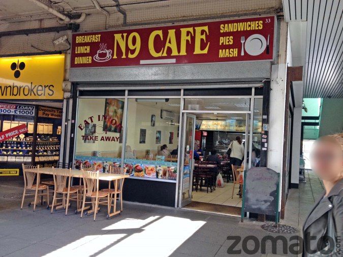 Images Restaurant N9 Cafe