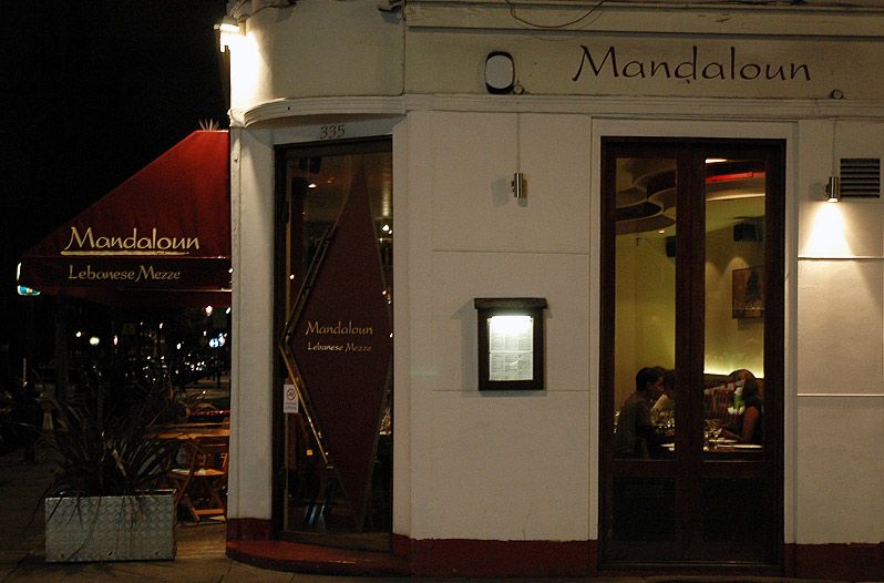 Images Restaurant Mandaloun