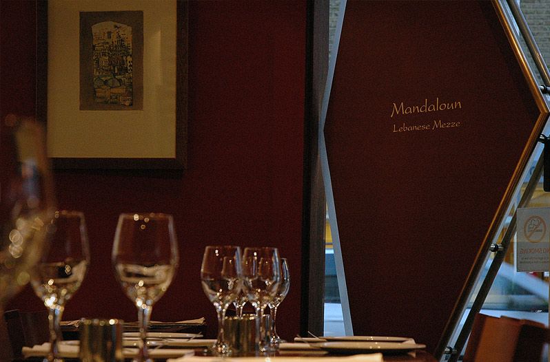 Images Restaurant Mandaloun