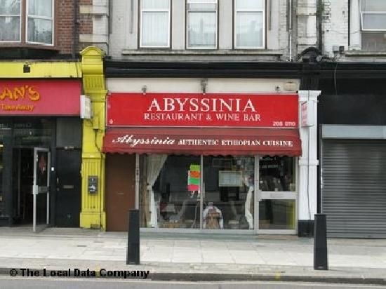Images Restaurant Abyssinia