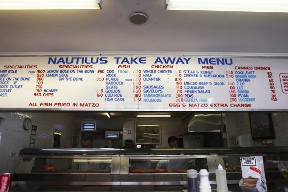 Images Restaurant Nautilus