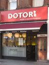 Images Restaurant Dotori