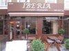 Images Iberia-Restaurant Georgian Ltd