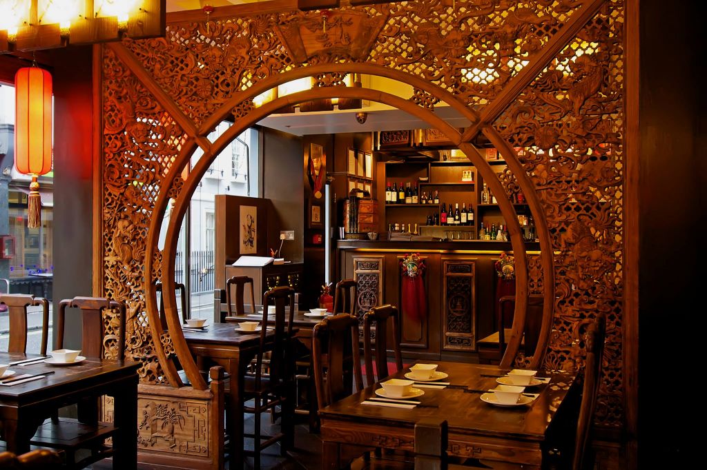 Images Restaurant Bar Shu