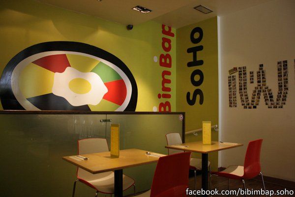Images Restaurant Bibimbap Soho