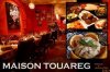 Restaurant Maison Touareg foto 1