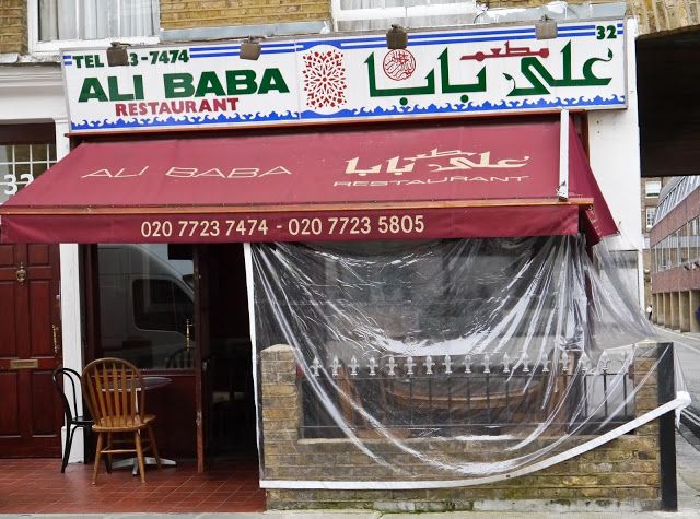 Images Restaurant Ali Baba