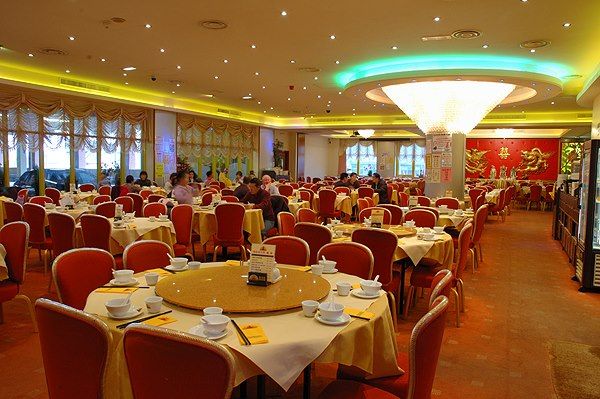 Images Restaurant Glamorous Chinese Restaurant