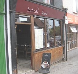 Images Restaurant Habibi