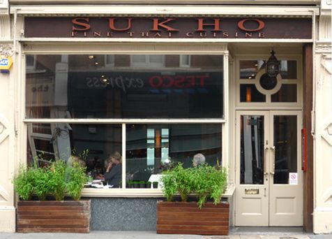 Images Restaurant SUKHO