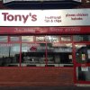 Restaurant  Tony's Fish Bar and Pizza Takeaway